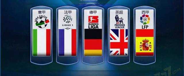 能力出众的 能力出众的